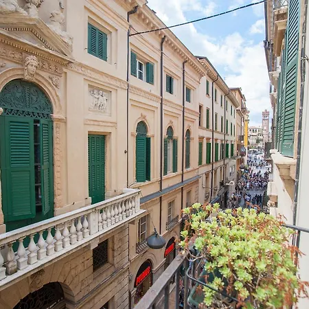 Casa Di Romeo * Верона